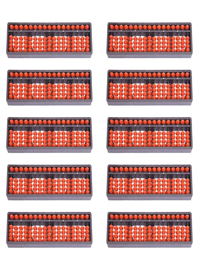 Djuize 17 rods Educational Abacus Tool | Abacus Scale | Abacus Toys for Kids | Abacus Calculator| Abacus Tool for Kids |Single Colour Brown - (17B-Pack of 10) - Image 1