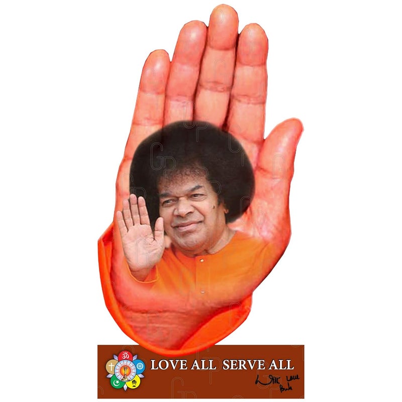 Giriram Photos - Puttaparthi Sri Sathya Sai Baba - Blessing Hand Photo Wooden Cutout (6" x 3" Inches)