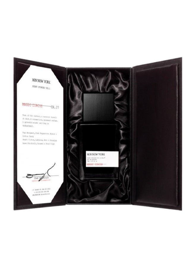 صندوق هارودز