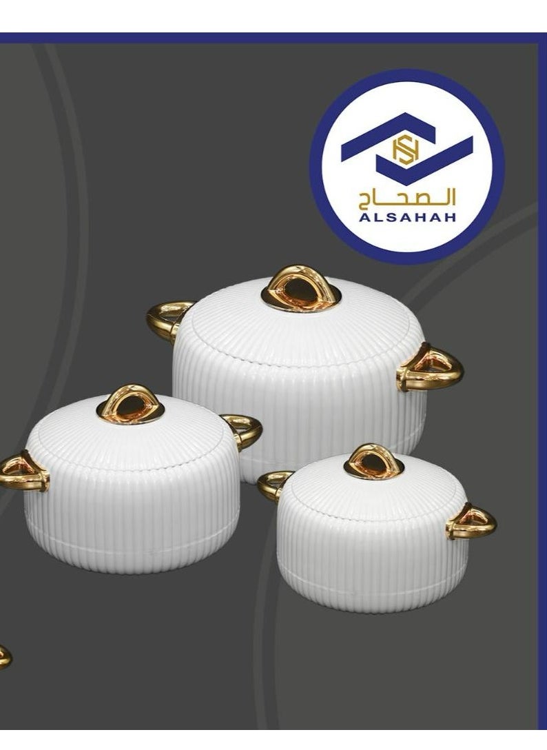 الصحاح - طقم حافظات طعام مكونه من 3 قطع مقاس 1800 -2400-3200 - Image 1