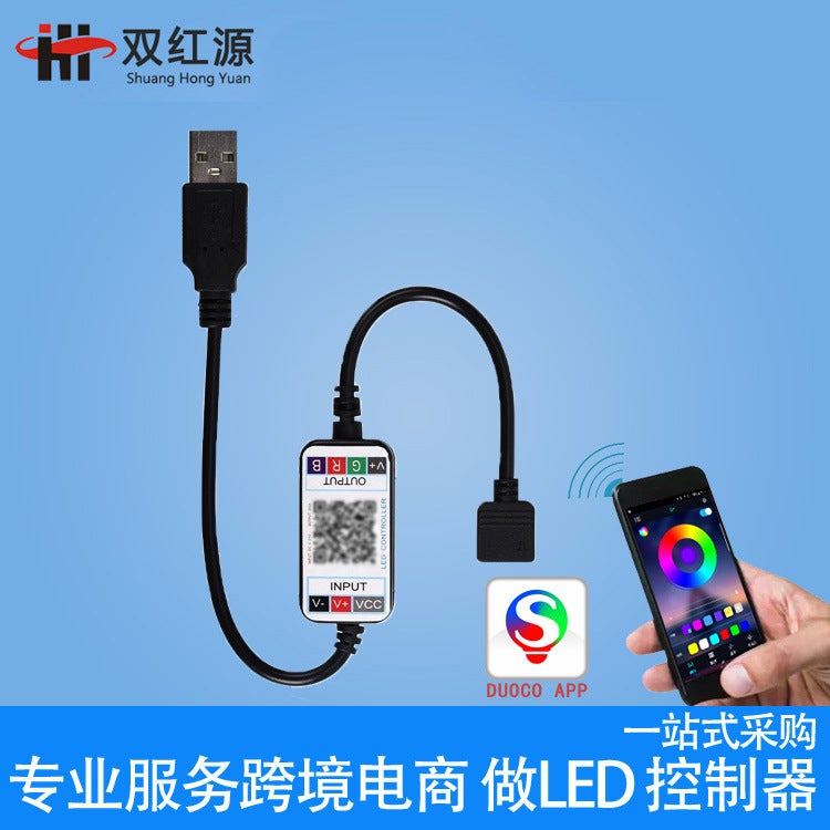 Double Red Source Mini Bluetooth Controller Rgb Smart Colorful 5V Bedroom Live Usb Colorful Light Band Controller - Image 2