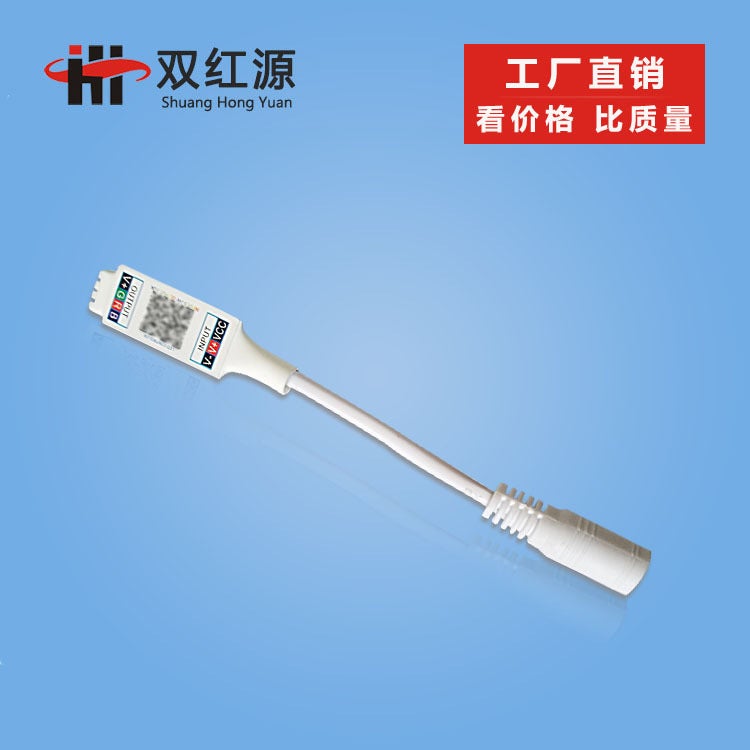 Double Red Source Mini Bluetooth Controller Rgb Smart Colorful 5V Bedroom Live Usb Colorful Light Band Controller - Image 4