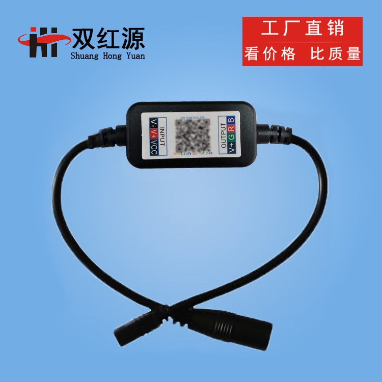 Double Red Source Mini Bluetooth Controller Rgb Smart Colorful 5V Bedroom Live Usb Colorful Light Band Controller - Image 3