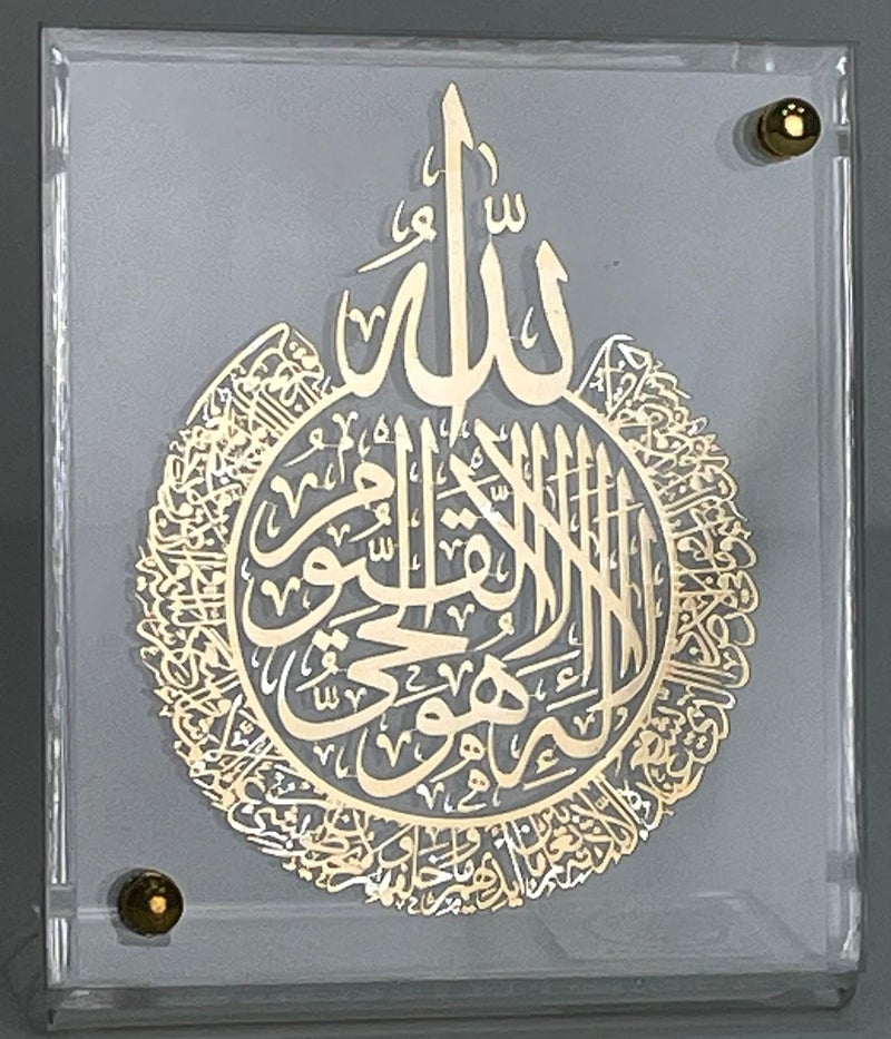 shree kreations Ayatul Kursi Gold Plated Frames Showpiece on Acrylic Stand for Car Dashboard, Home Decor, Office Table - Image 1