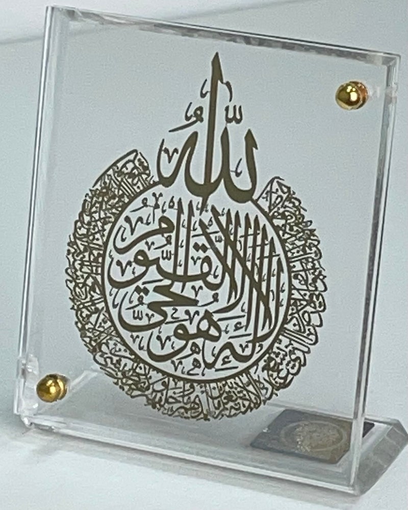 shree kreations Ayatul Kursi Gold Plated Frames Showpiece on Acrylic Stand for Car Dashboard, Home Decor, Office Table - Image 3