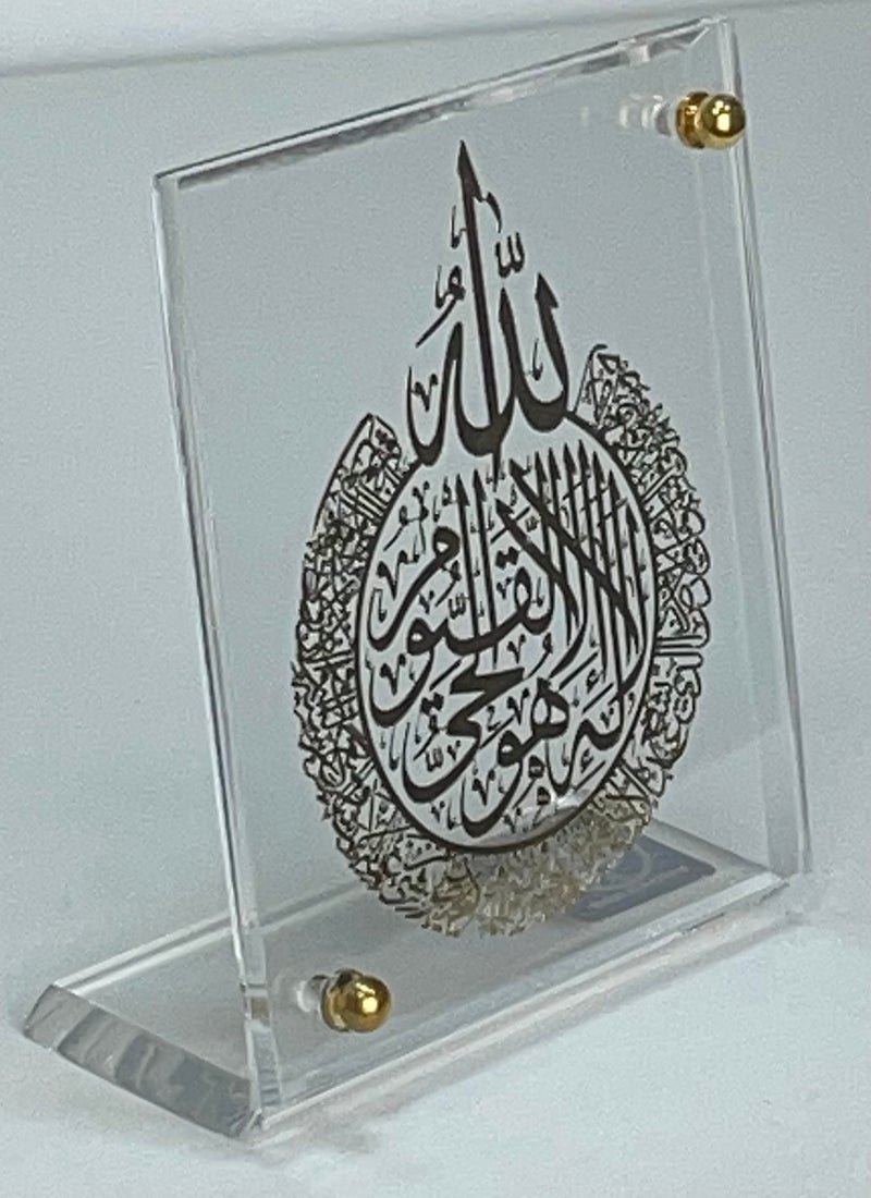 shree kreations Ayatul Kursi Gold Plated Frames Showpiece on Acrylic Stand for Car Dashboard, Home Decor, Office Table - Image 4