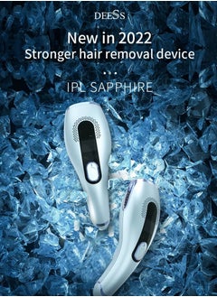 KinseiBeauty Deess GP592 Sapphire Laser Ice Cooling Hair Removal Device  - Image 3