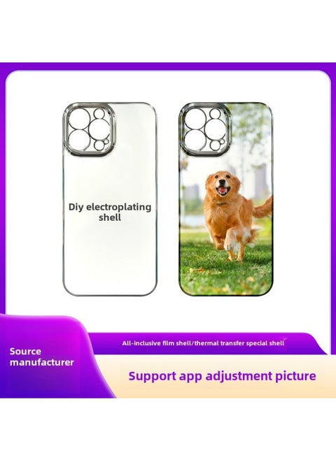 The Film Shell Electroplated Hard Shell Is Suitable For IPhone Series Mobile Phone Shell Thermal Transfer Printing Special All-inclusive DIY Printing Shell-Color:Mixed Batches Are Not Supported-Appl