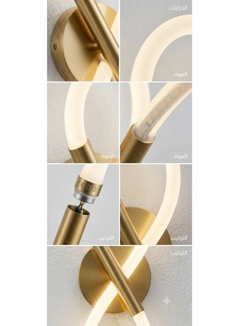 Modern wall sconce with an infinity symbol design - gold - Image 2