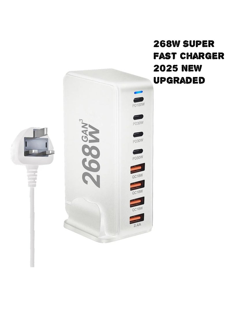 Digi Core شاحن USB متعدد، 268 وات USB C سريع، محطة شحن 8 منافذ، محطة شحن USB وType C محمولة، شاحن حائط، محول شريط طاقة 268 وات Gan USB Type C سريع، قابس المملكة المتحدة متعدد الاستخدامات، أبيض - Image 1