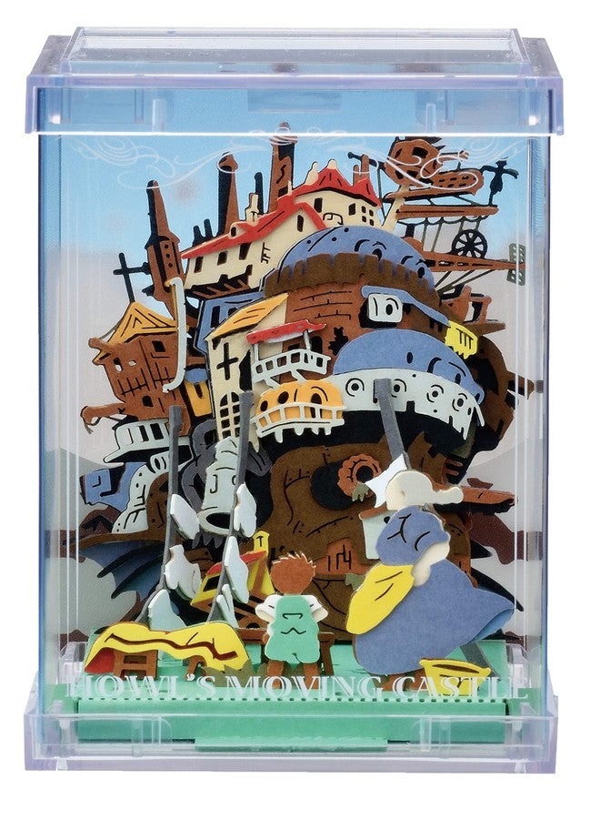 Ensky - Howl's Moving Castle - Good Weather for Laundry Day, Paper Theater Craft Cube (PTC-T07) - Image 1