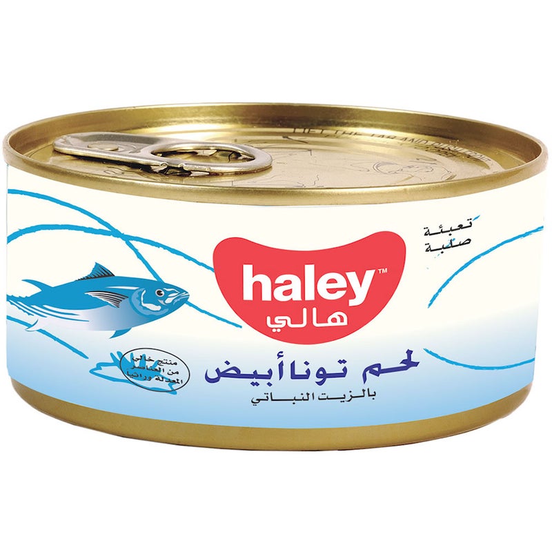 Haley White Meat Tuna, 170 gm