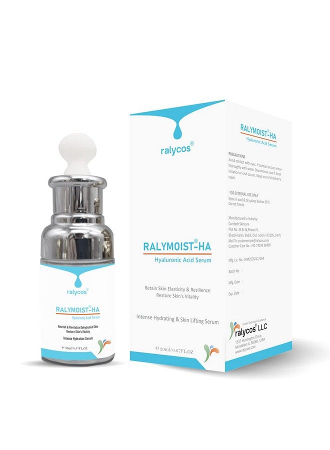 ralycos سيروم راليماست ها - Image 2