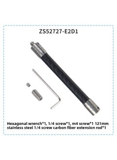 Generic Suitable For Insta360 X4/3 Carbon Fiber Extension Rod GOPRO13 Accessories Selfie Helmet Holder Bracket-Color:1/4 Screw Type, Length 121mm  - Image 1