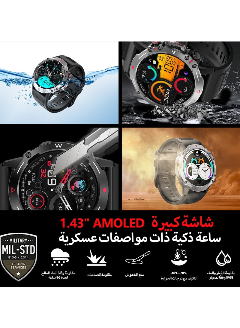 ibsun - AMOLED Smart Watch, 1.43" Smart Watches for Men with IP68,Bluetooth Call, AI Voice Assistant, Blood/Oxygen/Heart Rate Monitor Fitness Watch for Android iOS - Image 1