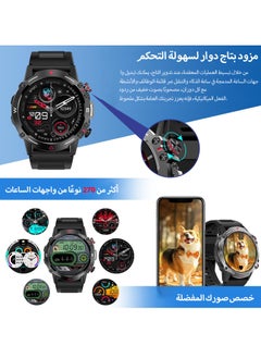 ibsun AMOLED Smart Watch, 1.43" Smart Watches for Men with IP68,Bluetooth Call, AI Voice Assistant, Blood/Oxygen/Heart Rate Monitor Fitness Watch for Android iOS  - Image 5