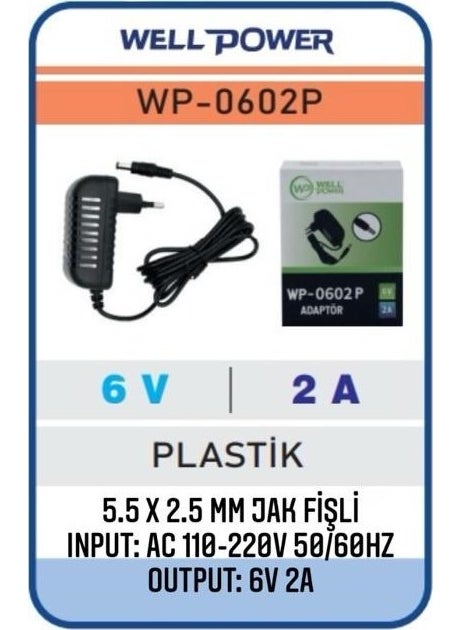Wellpower - 6V 2A Adapter 6 Volt 2 Ampere 5.5 x 2.5 mm Jack Plug Plastic Case Adapter WP-0602P - Image 1