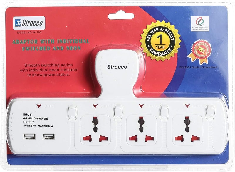 Sirocco 3 Way Plug Socket with 2 USB Ports - Image 1