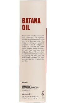 AMALICO Batana Oil Hair Oil 250 ML  - Image 3