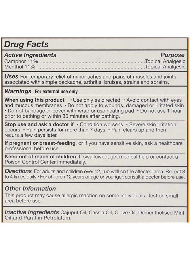 Tiger Balm مرهم رياضي لتخفيف الألم، قوة فائقة 1.70 أونصة (عبوة من 4) - Image 5