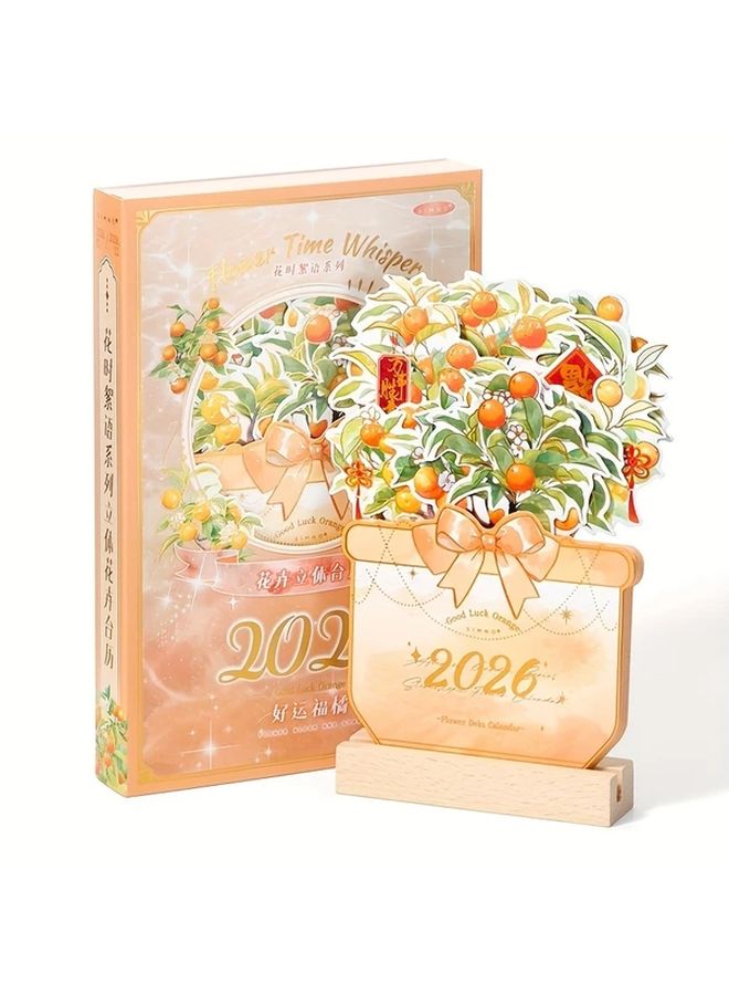تقويم مكتبي ياباني للزهور 2026، ألسنة شهرية، مخطط يومي، حظ سعيد برتقالي وأصفر - Image 1