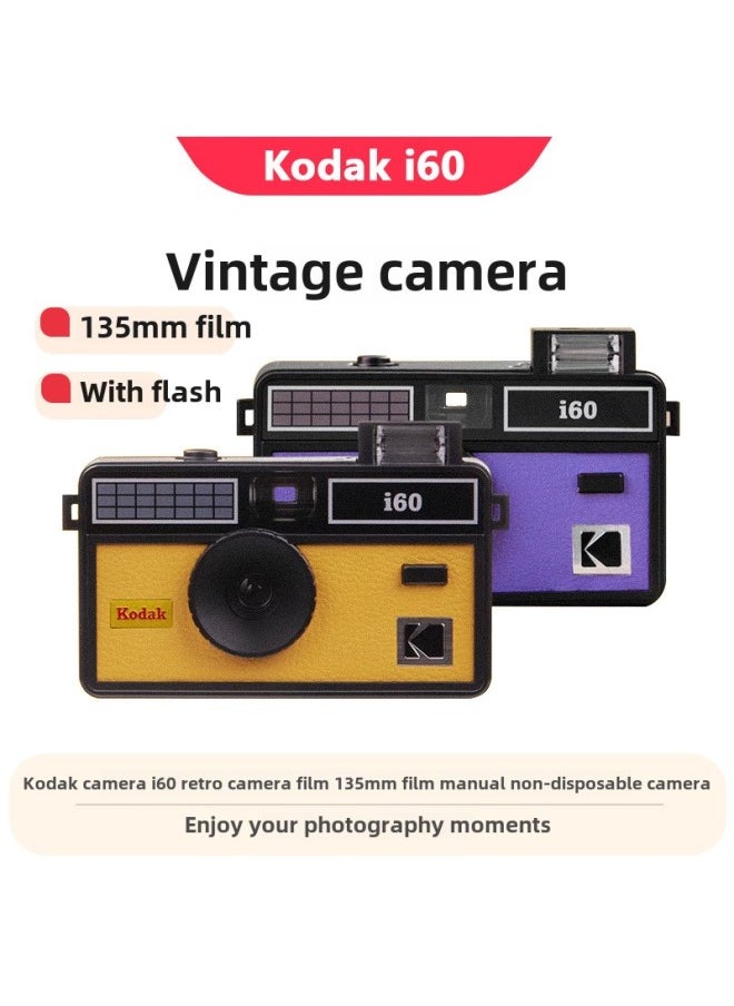 Generic Kodak Kodak Camera I60 Retro Camera Film 135mm Film With Flash Manual Non-disposable Camera-Color:mint Green  - Image 2