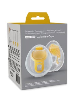 Medela Hands-Free Breast Shield 2 X  27Mm  - Image 3