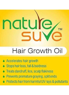 Nature Sure زيت نمو الشعر ™ عبوة واحدة (110 مل)  - Image 3