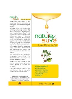 Nature Sure زيت نمو الشعر ™ عبوة واحدة (110 مل)  - Image 4
