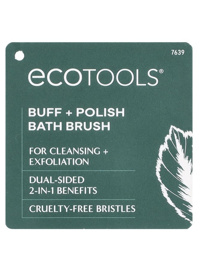 Eco Tools EcoTools, Buff + Polish Bath Brush, 1 Brush  - Image 3