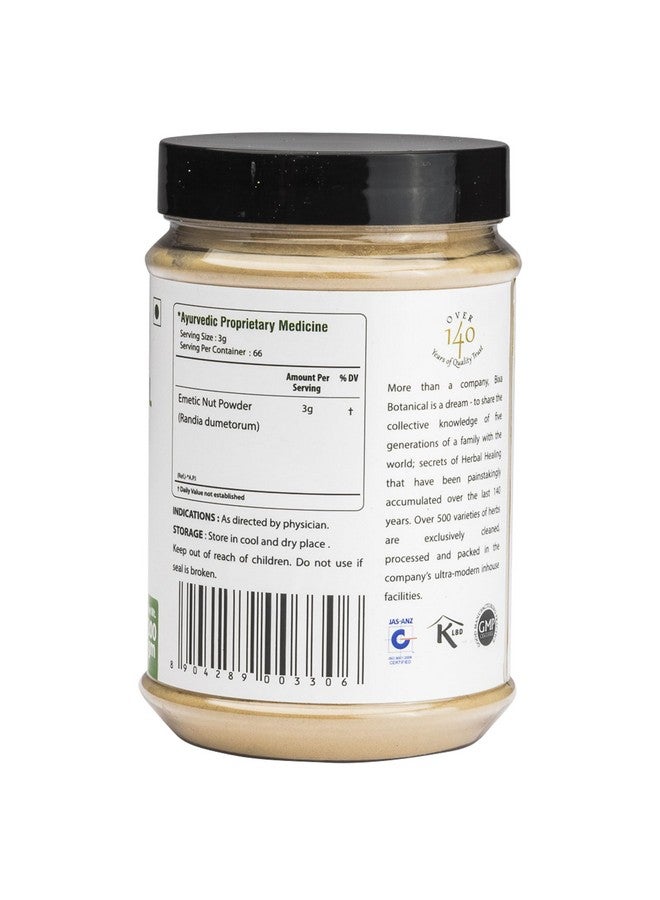 bixa BOTANICAL Madanphal Powder 200 GM By Bixa Botanical - Image 2