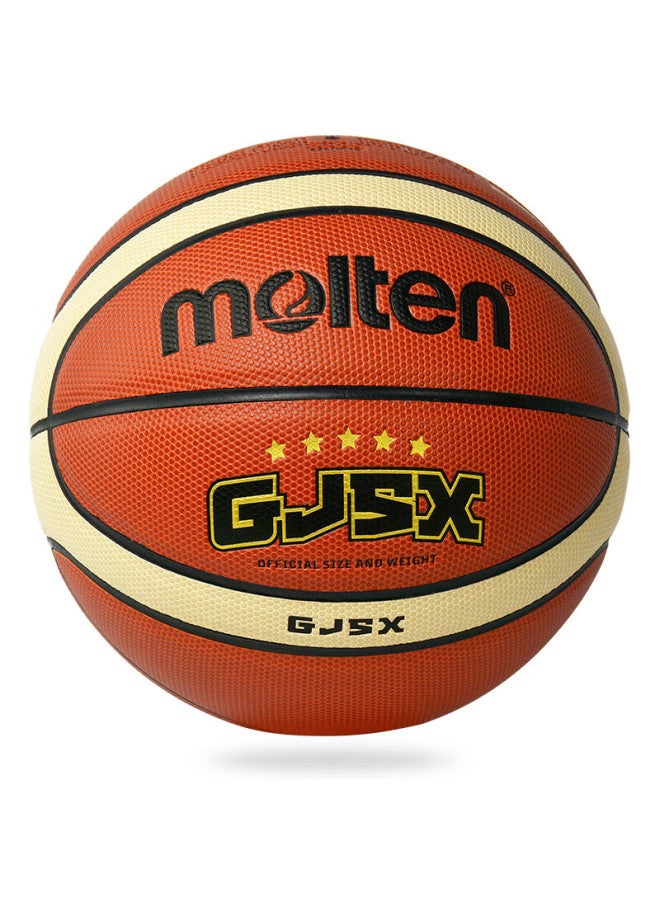 مولتين Molten Gj5x كرة سلة، مقاس 5، للأطفال، الشباب، رياض الأطفال، طلاب المدارس، Bg5x-gj، للاستخدام الداخلي والخارجي، مادة PU - Image 3