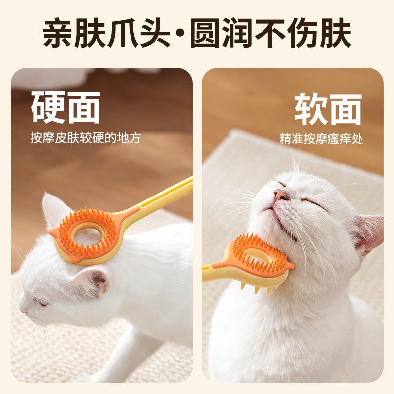 Pet Scratch Tool 2-in-1 Retractable Cat Dog Massager - Image 3