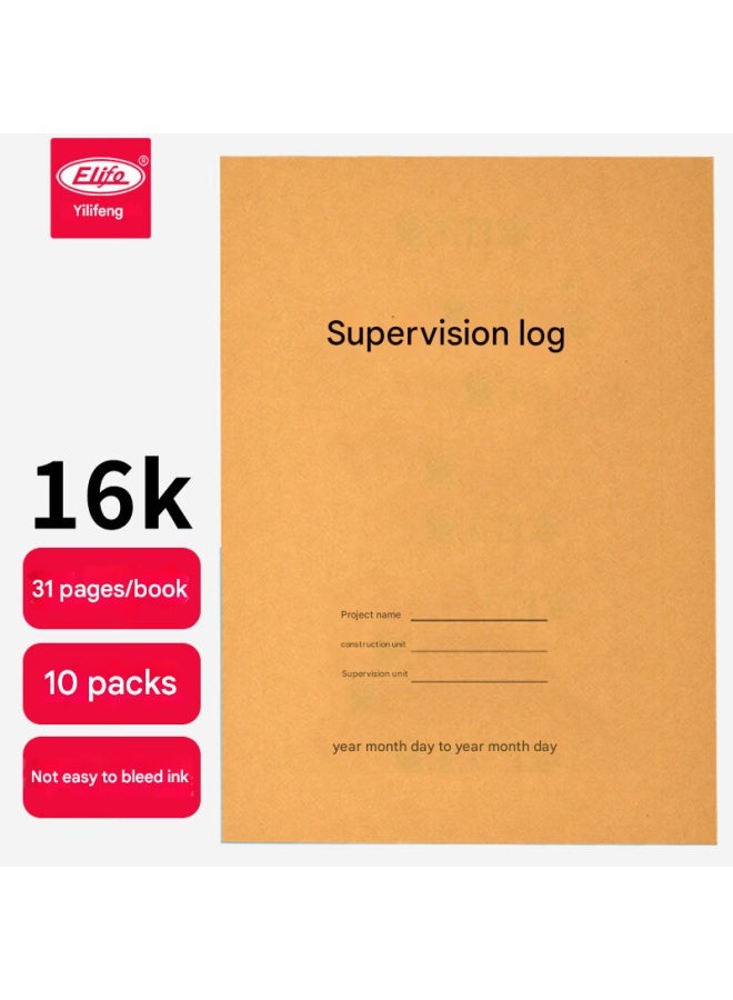 elifo Yilifeng Supervision Log Book, 10-pack, 16k Size, Record Book, Diary, Construction Site Engineering Work Enterprise Unit Safety Officer Progress Notes - Image 1