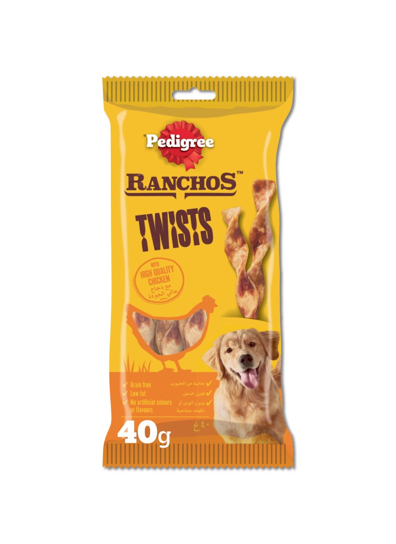 بيديجري Ranchos Twist None - Image 1