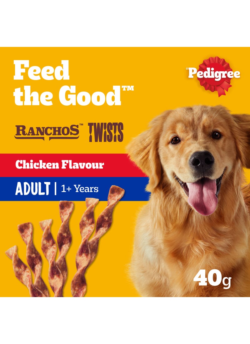 بيديجري Ranchos Twist None - Image 2