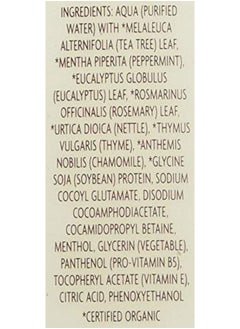 TJ's Trader Joe's 2 Packs Tea Tree Tingle Body Wash with Peppermint and Eucalyptus - Cruelty-free  - Image 3