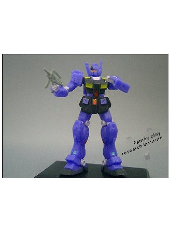 null - Gundam GC 7th Bomb Vol7 GUNDAM COLLECTION Bandai 1/400 Box Egg Gashapon-Color:Storm Jim Gun-Specifications:Brand Original Unboxed Egg Paper Random Delivery - Image 1