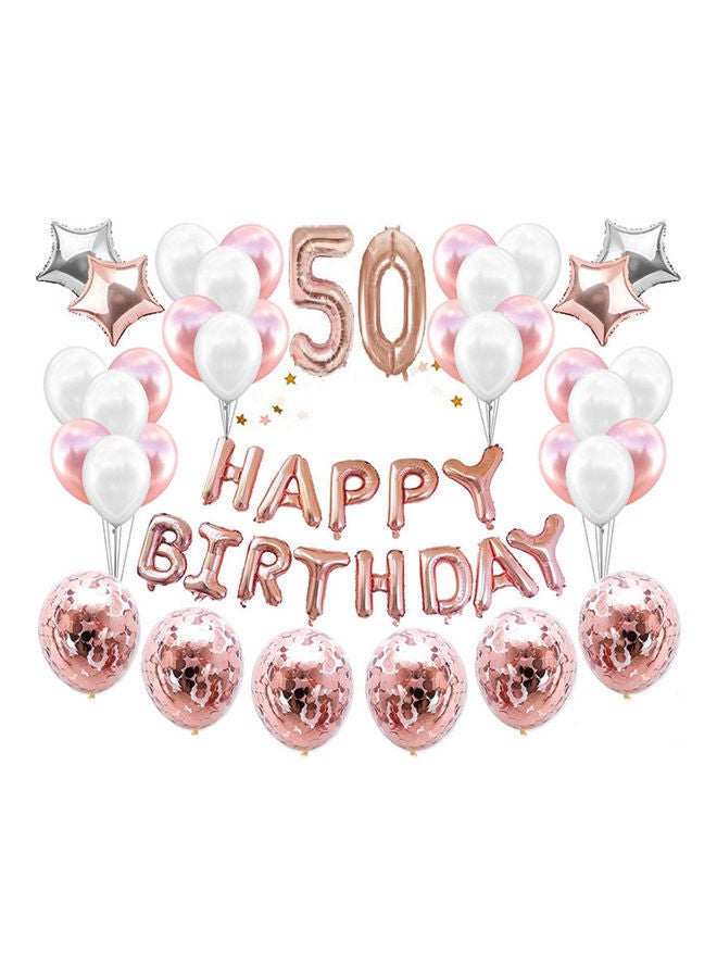 نيبمينينت مجموعة بالونات وقصاصات ورق ملون مطبوعة بعبارة "Happy Birthday"