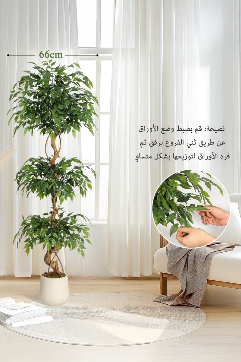 Zvezvia Ficus Artificial Tree with Curved Trunk, 120cm/150cm/180cm Faux Plant Fake Silk Trees with White Pot, Fake Ficus Tree for Home Decor, Artificial Plants Indoor for Indoor Office Living Room - Image 3