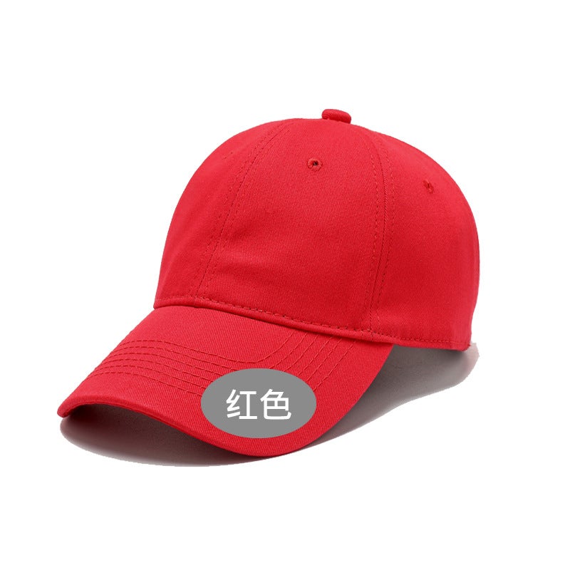 Six pieces of pure cotton soft top baseball cap women wholesale light board sunscreen hat printed logo foreign trade blank solid color cap Red
