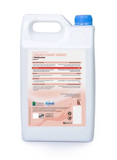 Bcleen Pro Hand Wash Soap Liquid Refill With Moisturizering Rose 5 Liter Gallon  - Image 2