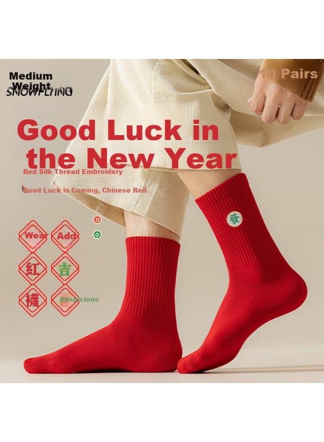 Snowflying [100% Cotton] Zodiac Year Of The Snake Lucky Year Wedding Gift For Men Mid-calf Socks For Autumn And Winter - Image 2