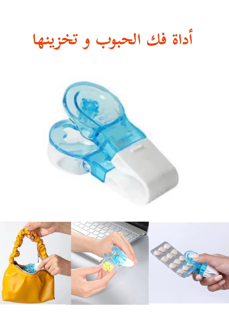 Opener of drug pills, tool for opening and storing pills, tool for unpacking medicine tablets, tool for unwrapping a medication pill, pill unpacking and organizing, tool for deblistering drug pills - Image 1