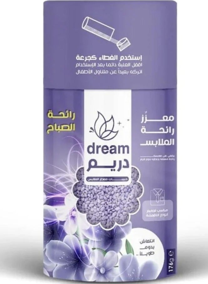 دريم حبيبات معطر الملابس رائحة الصباح 176جم - Image 1