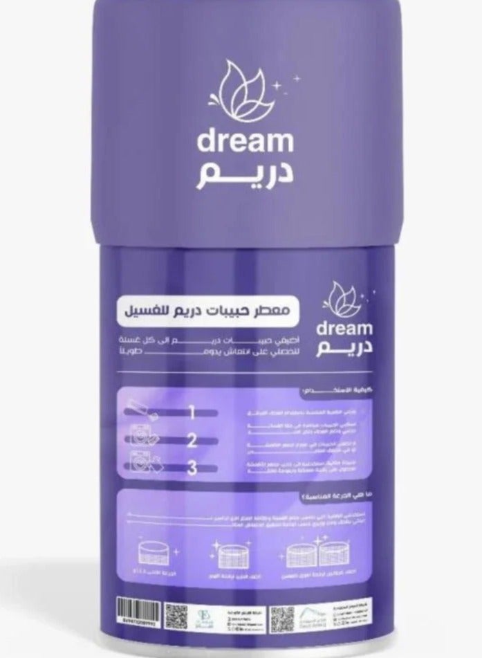 دريم حبيبات معطر الملابس رائحة الصباح 176جم - Image 2
