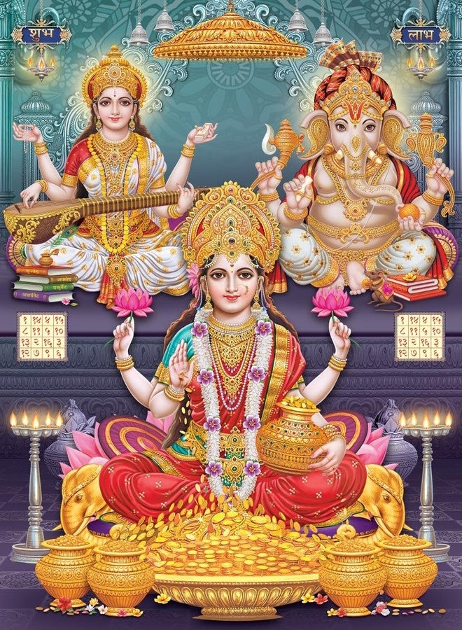 Techgifti ملصق حائط تيكجيفتي ديوالي نافارتاري الديني لاكشمي ماتا جي للمنزل والمكتب والمعبد وغرفة المعيشة (الحجم - 40 × 50 سم) (desg_05) - Image 1