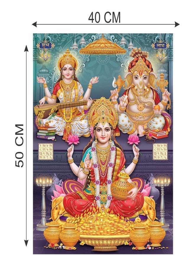 Techgifti ملصق حائط تيكجيفتي ديوالي نافارتاري الديني لاكشمي ماتا جي للمنزل والمكتب والمعبد وغرفة المعيشة (الحجم - 40 × 50 سم) (desg_05) - Image 4