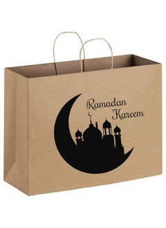 PRINTSHOP4ME 25Pcs Ramadan Kareem Kraft Brown Paper Gift Bags With Twisted Paper Handle Eco-Friendly ReUseable Biodegradeable Bags -Shopping Bag  - Image 1