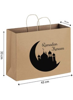 PRINTSHOP4ME 25Pcs Ramadan Kareem Kraft Brown Paper Gift Bags With Twisted Paper Handle Eco-Friendly ReUseable Biodegradeable Bags -Shopping Bag  - Image 2